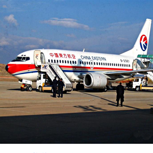 岳阳三荷空运地址-当日到达,轻松快捷